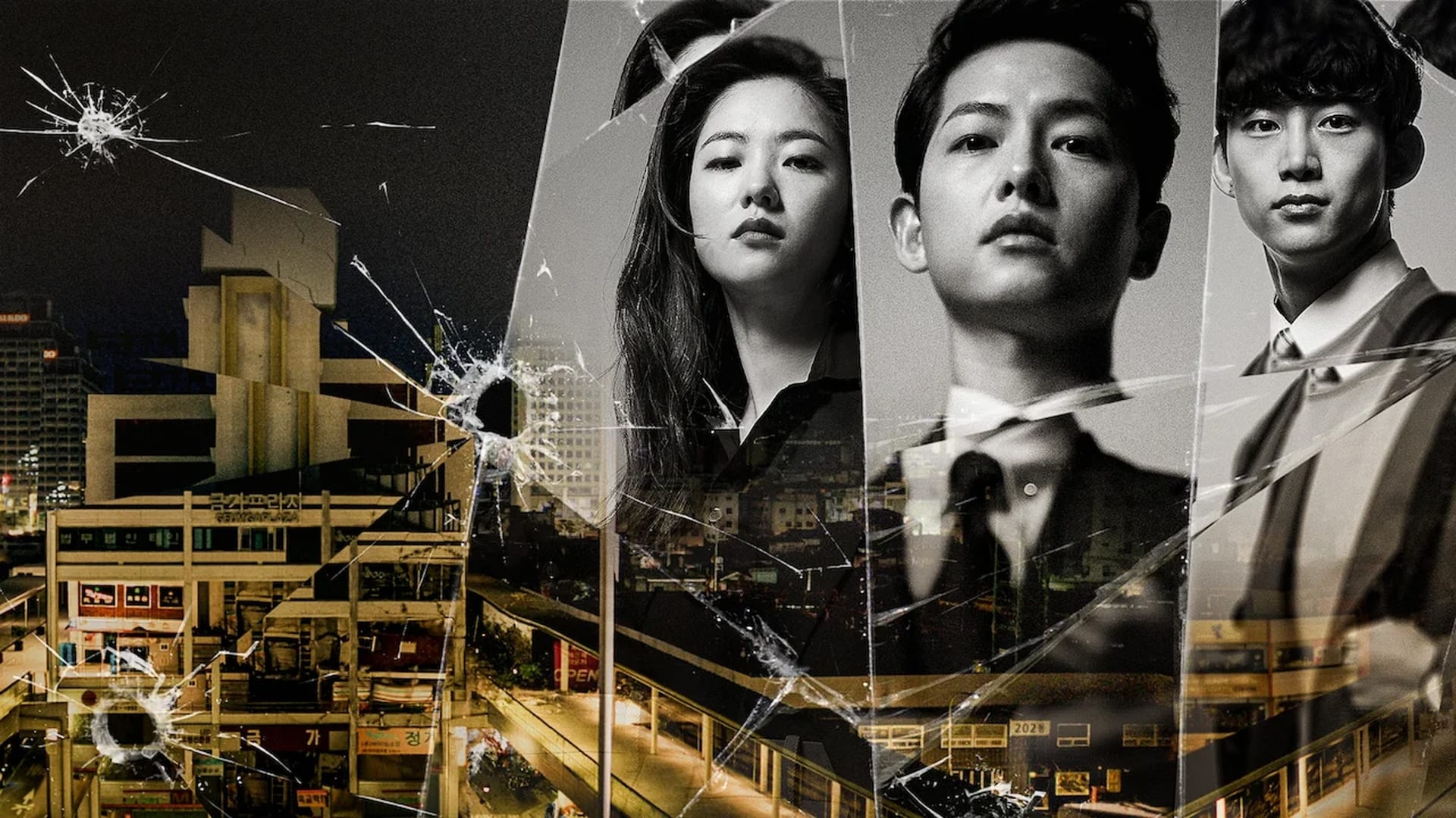 70/100 – La serie coreana “VINCENZO” è il King Kong contro Godzilla della criminalità