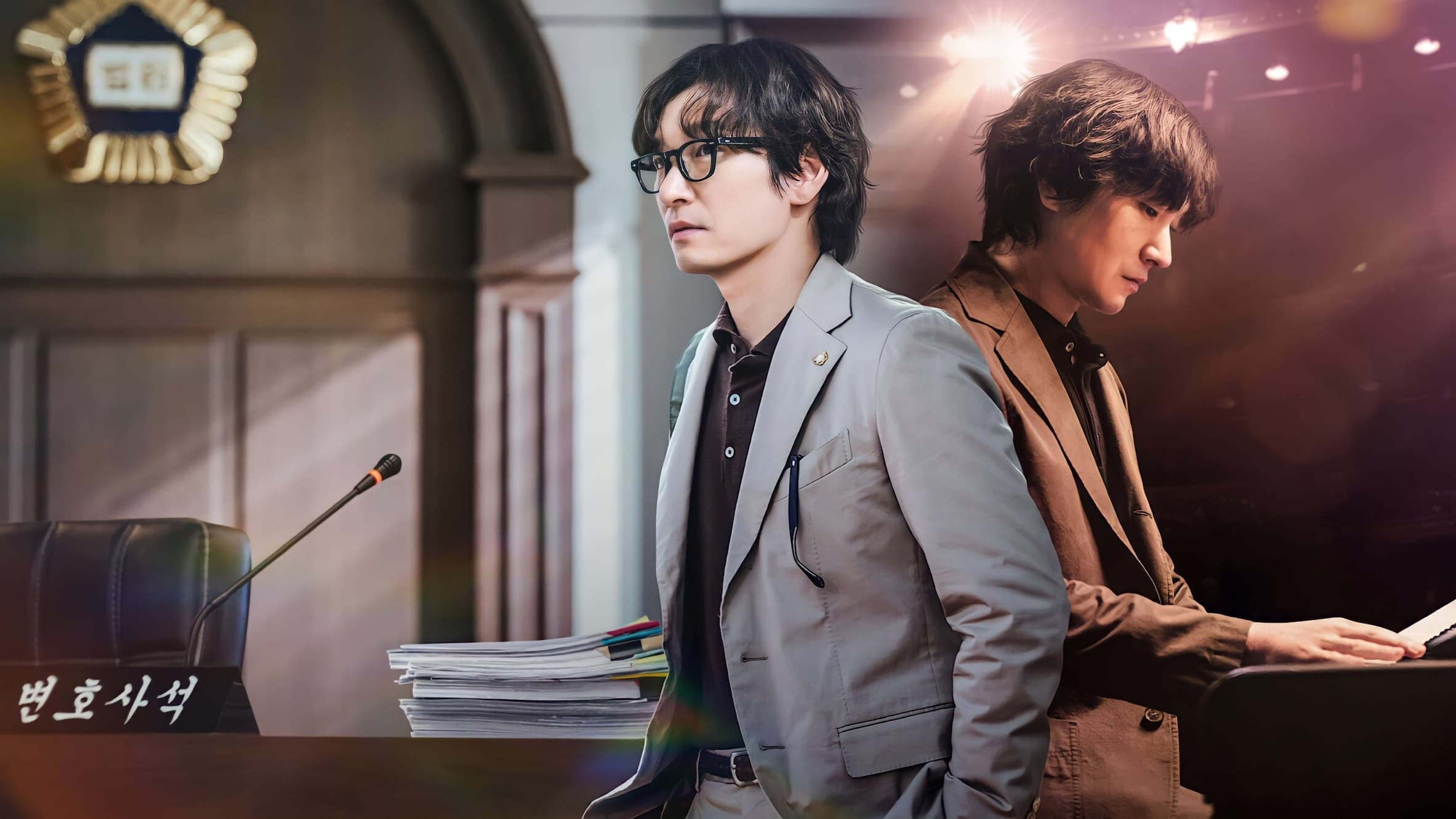 85/100 – Il kdrama “IL DIVORZISTA” e quell’avvocato che non dimenticherete