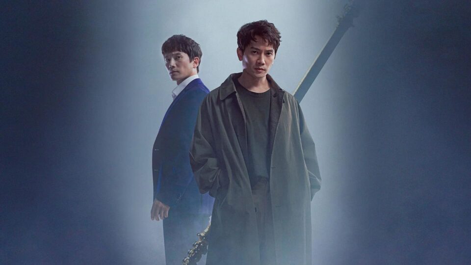 KDRAMA ADAMAS LOCANDINA