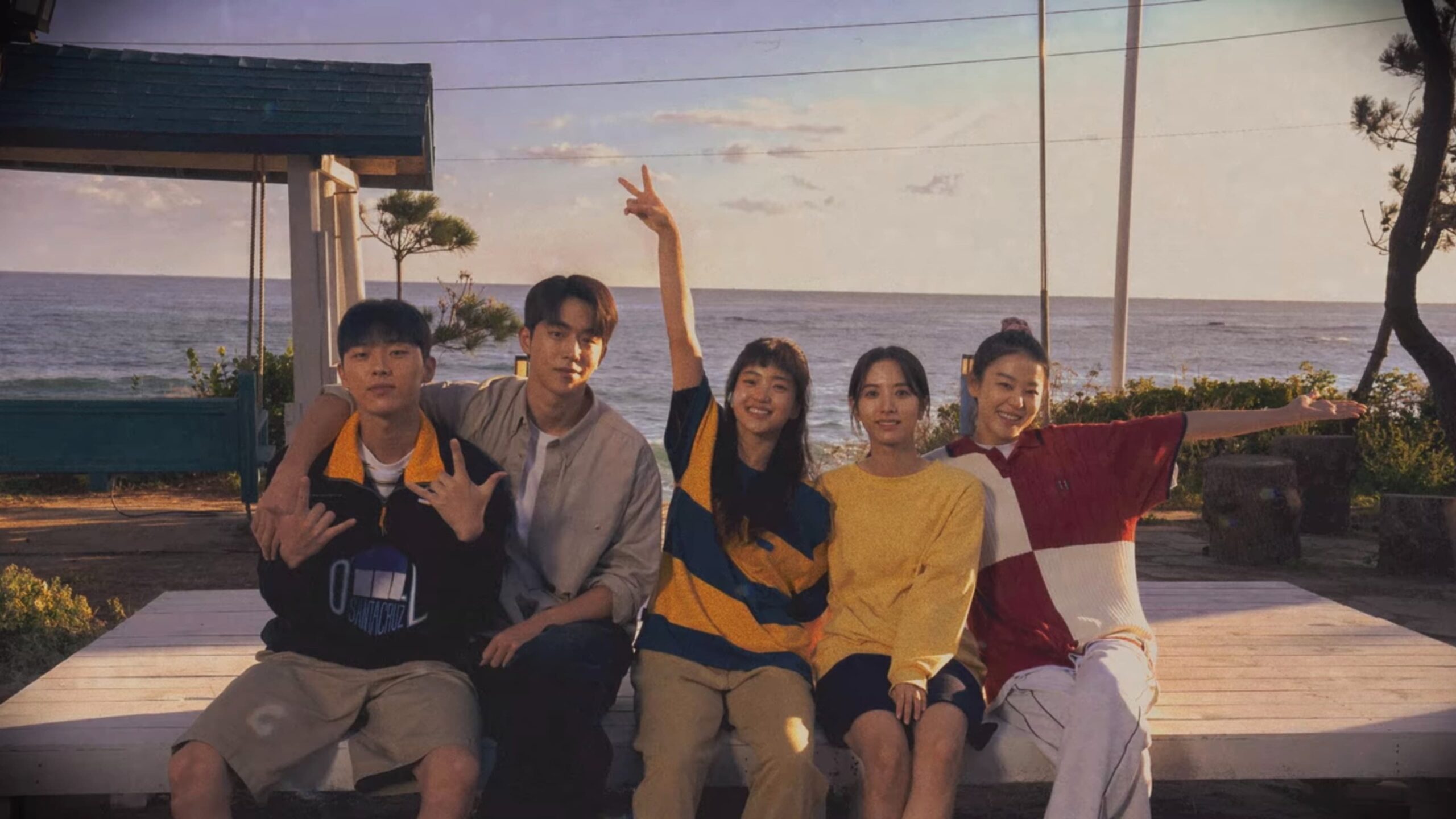 60/100 – Kdrama “Venticinque e ventuno”: nati per amare, sognare e lottare