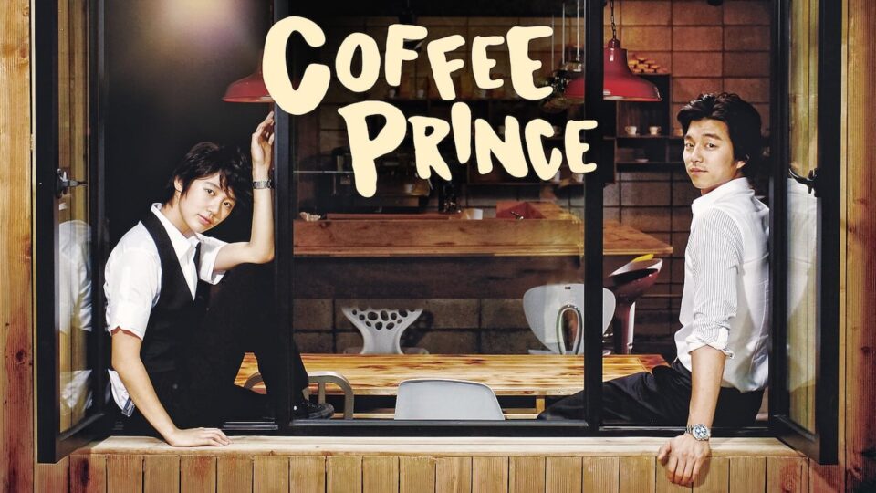 gong yoo coffee prince kdrama locandina
