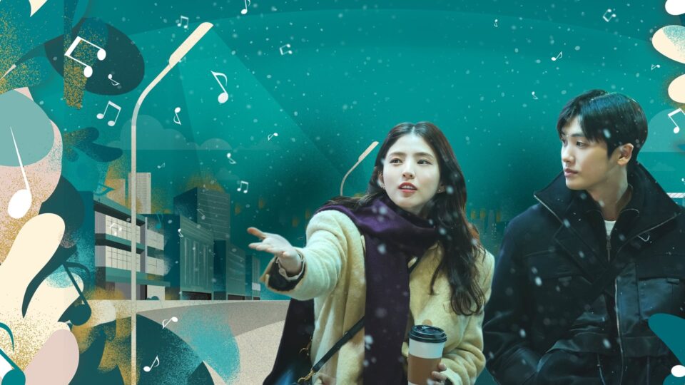 SOUNDTRACK#1 LOCANDINA KDRAMA