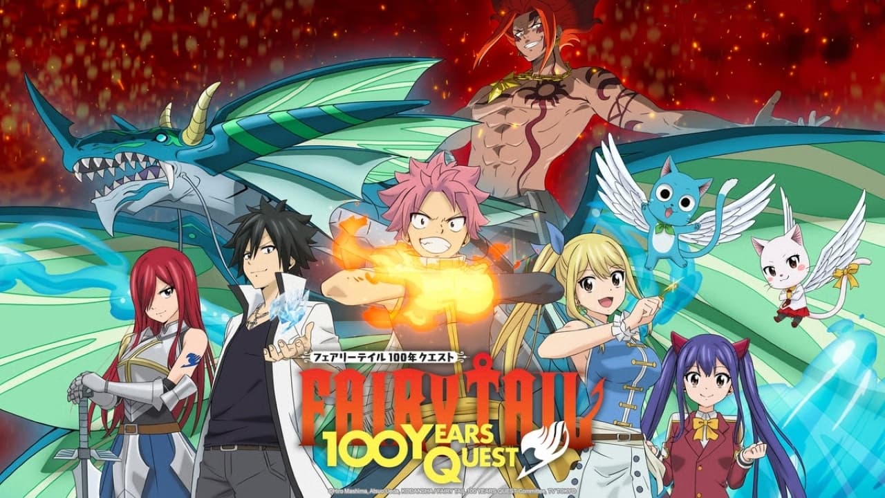 locandina anime fairy tail: 100 years quest prime video